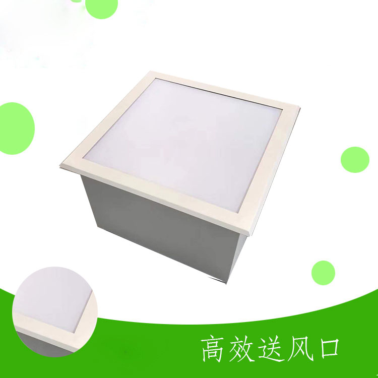 1594862221171738.jpg 送風(fēng)口7.jpg