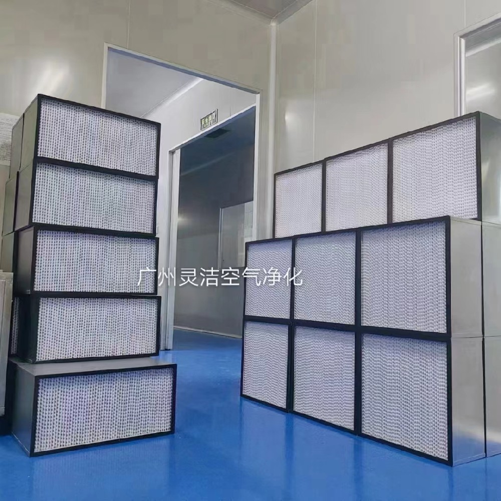 襄陽市人民醫(yī)院高效過濾器